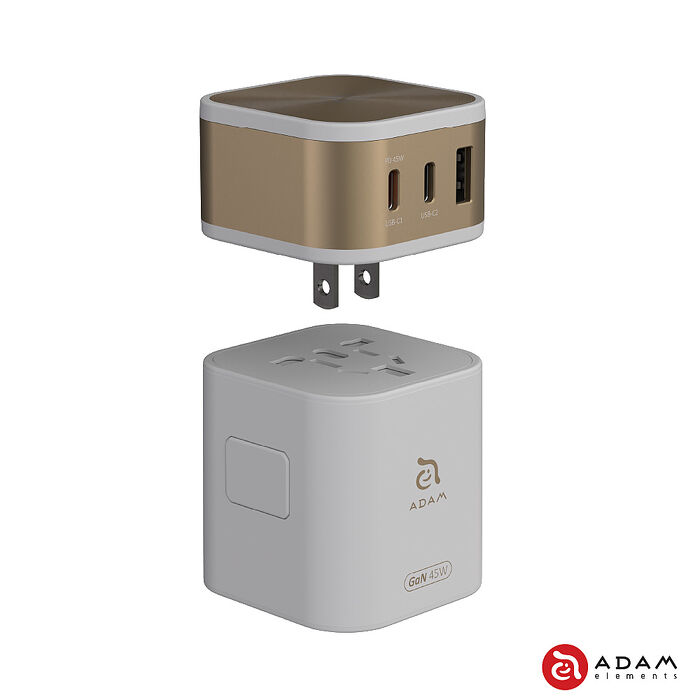 亞果元素 T45 45W 旅行電源供應器