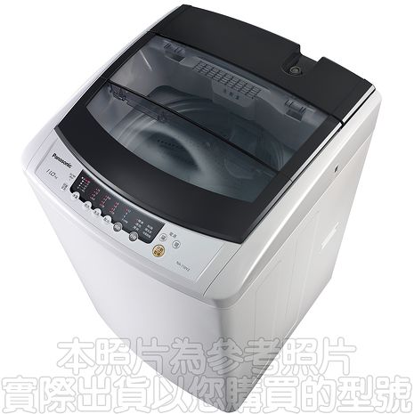 Panasonic國際牌 9公斤單槽洗衣機 NA-90EB-W(含標準安裝)