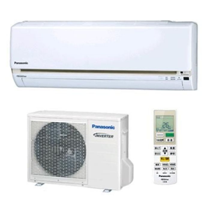 Panasonic國際牌2-4坪變頻冷暖分離式冷氣 CS-LJ28BA2/CU-LJ28BHA2(含標準安裝)