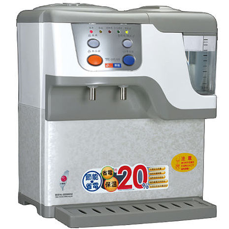 東龍牌 蒸汽式溫熱開飲機 TE-161AS