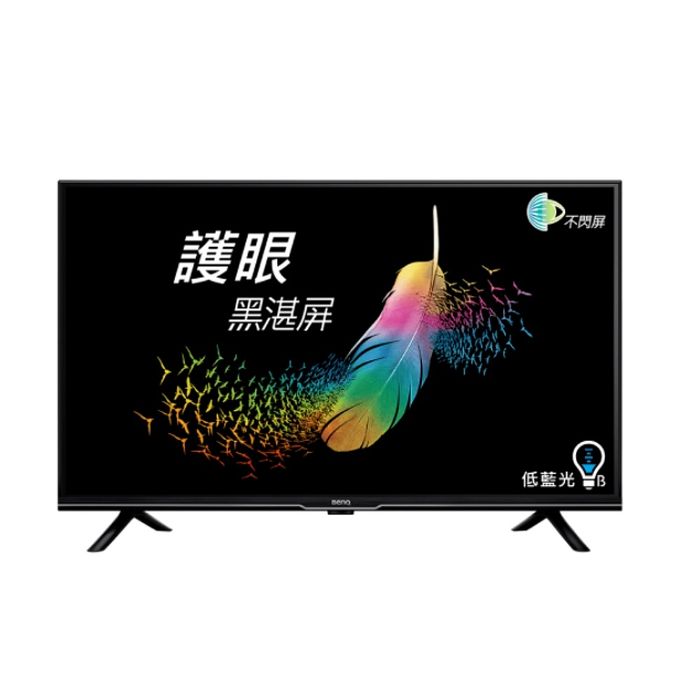 BenQ明基32吋聯網電視E32-330(無安裝 商品純送到一樓)【智慧家庭】