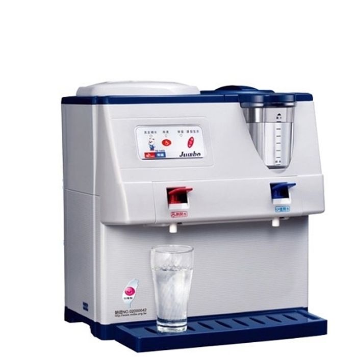 東龍9公升開飲機TE-185S