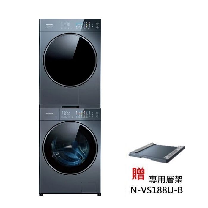 Panasonic國際牌10公斤免曬衣機乾衣機+12公斤滾筒含堆疊層架洗衣機NA-VS120RW-B-NH-VS100HP-B(含標準安裝)【領券再折千】【智慧聯網】