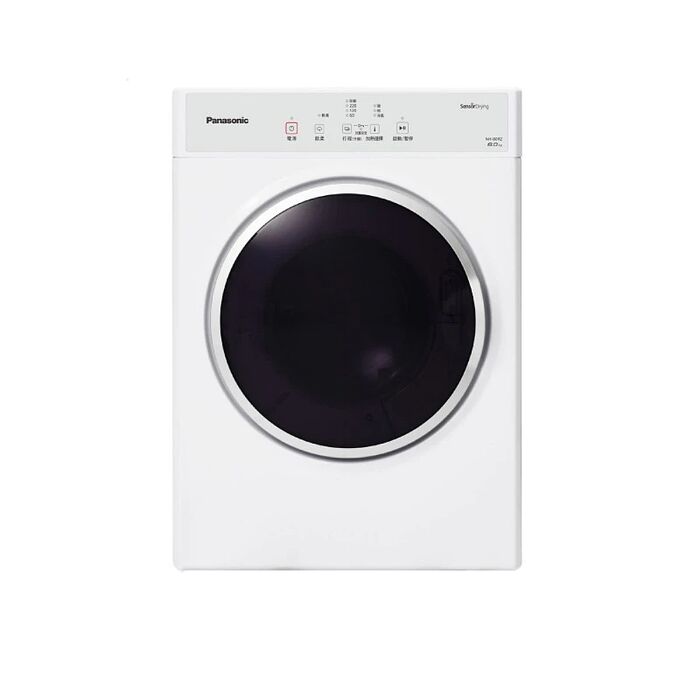 Panasonic國際牌8公斤乾衣機NH-80RZ-W(含標準安裝)