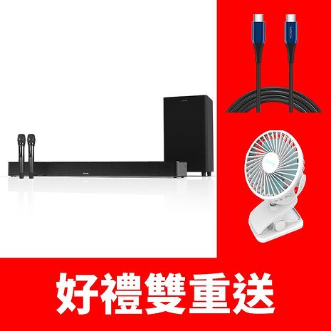 DIKEKTV無線重低音環繞家庭劇院重低音聲霸音響DSB330BK(無安裝 商品純送到一樓)