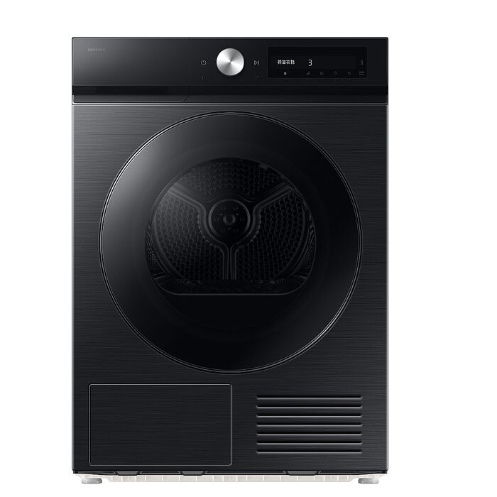 三星10公斤免曬衣機黑色乾衣機DV10DB7440GBTW(含標準安裝)