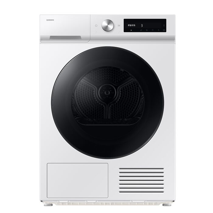 三星10公斤免曬衣機白色乾衣機DV10DB7440GWTW(含標準安裝)