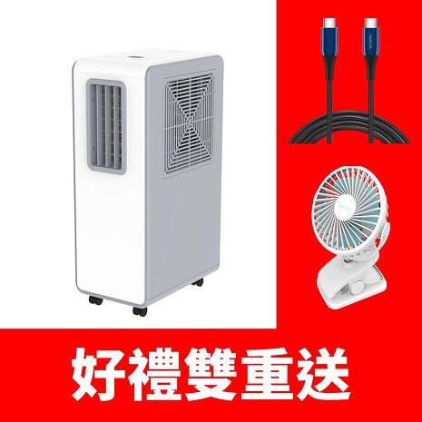 DIKE移動式除濕水冷氣水冷扇HLE705WT(無安裝 商品純送到一樓)