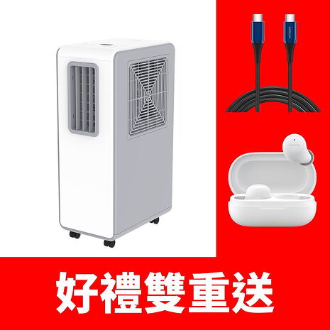 DIKE移動式除濕水冷氣水冷扇HLE705WT(無安裝 商品純送到一樓)