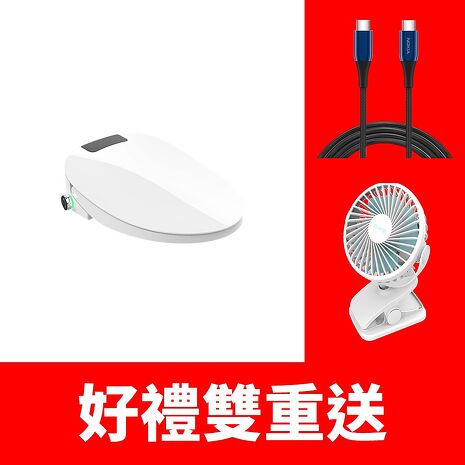 DIKE瞬熱式溫水潔淨便座尊緻版HCF910WT免治馬桶HCF910WT-COOL(無安裝 商品純送到一樓)
