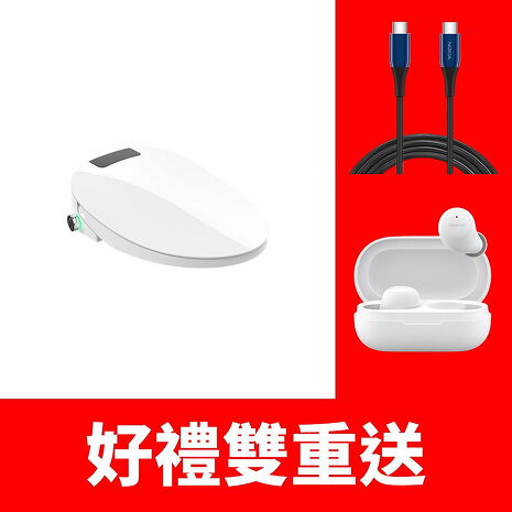 DIKE瞬熱式溫水潔淨便座尊緻版免治馬桶HCF910WT(無安裝 商品純送到一樓)