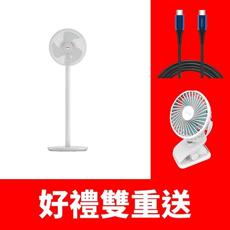 飛利浦全方位渦輪循環扇DC風扇電風扇ACR3342CFD(無安裝 商品純送到一樓)