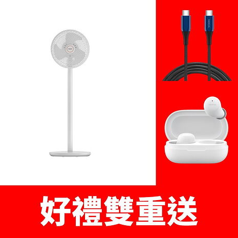 飛利浦全方位渦輪循環扇DC風扇電風扇ACR3342CFD(無安裝 商品純送到一樓)