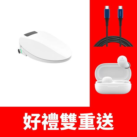 DIKE瞬熱式溫水潔淨便座極緻版免治馬桶HCF900WT(無安裝 商品純送到一樓)