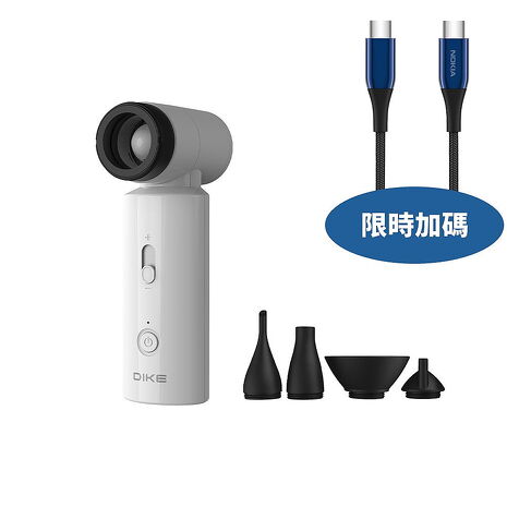DIKE多功能渦輪暴風扇-白色DUF330WT電風扇DUF330WT-COOL(無安裝 商品純送到一樓)