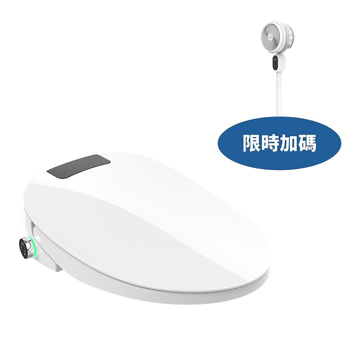DIKE瞬熱式溫水潔淨便座尊緻版HCF910WT免治馬桶HCF910WT-COOL(無安裝 商品純送到一樓)