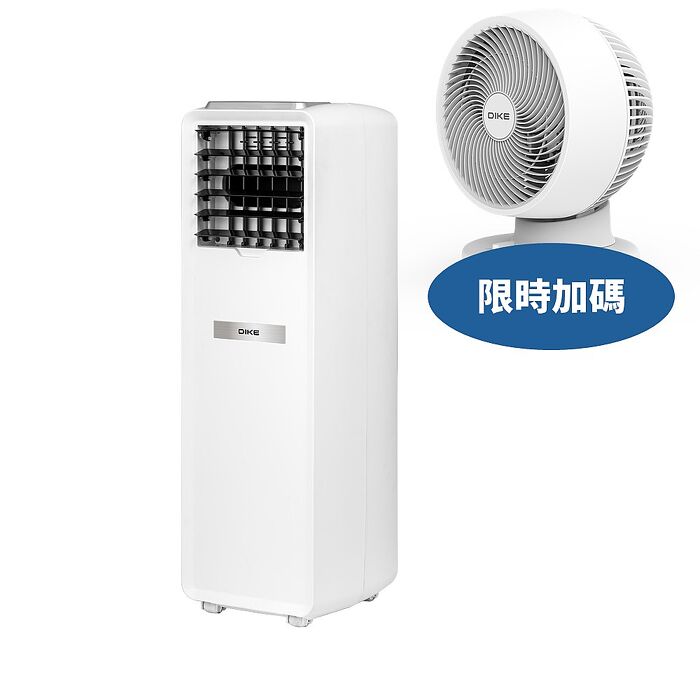 DIKE冷暖兩用水冷溫控扇HLE510WT電暖器HLE510WT-COOL(無安裝 純配送至一樓)