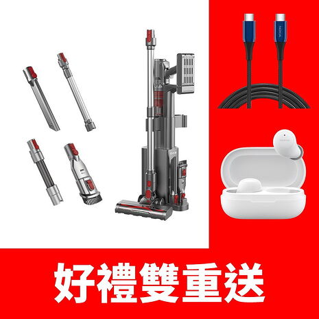 DIKE無線手持V2吸塵器HCF140GY(無安裝 商品純送到一樓)