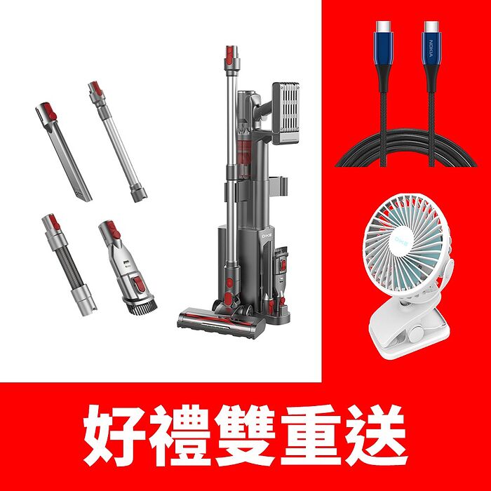 DIKE無線手持V2吸塵器HCF140GY(無安裝 商品純送到一樓)