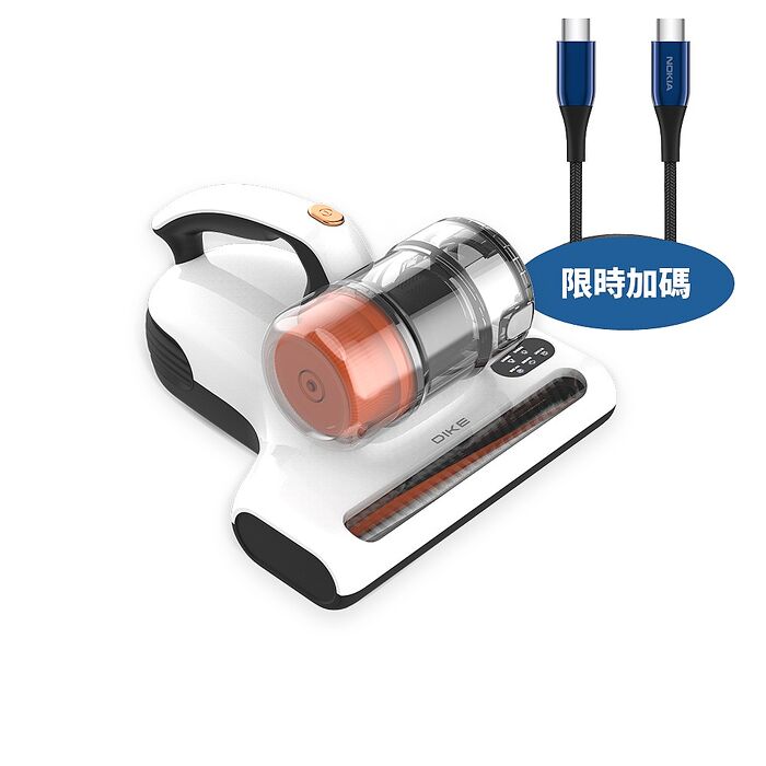 DIKEUV暖風殺菌除蟎機特仕版吸塵器HCF300WT(無安裝 商品純送到一樓)