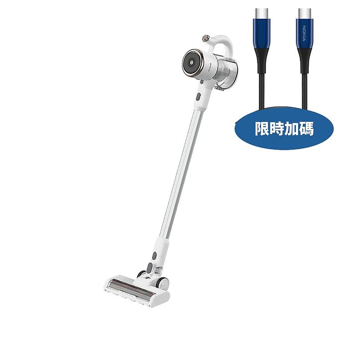 DIKE淨速吸無線手持吸塵器特仕版吸塵器HCF130WT(無安裝 商品純送到一樓)