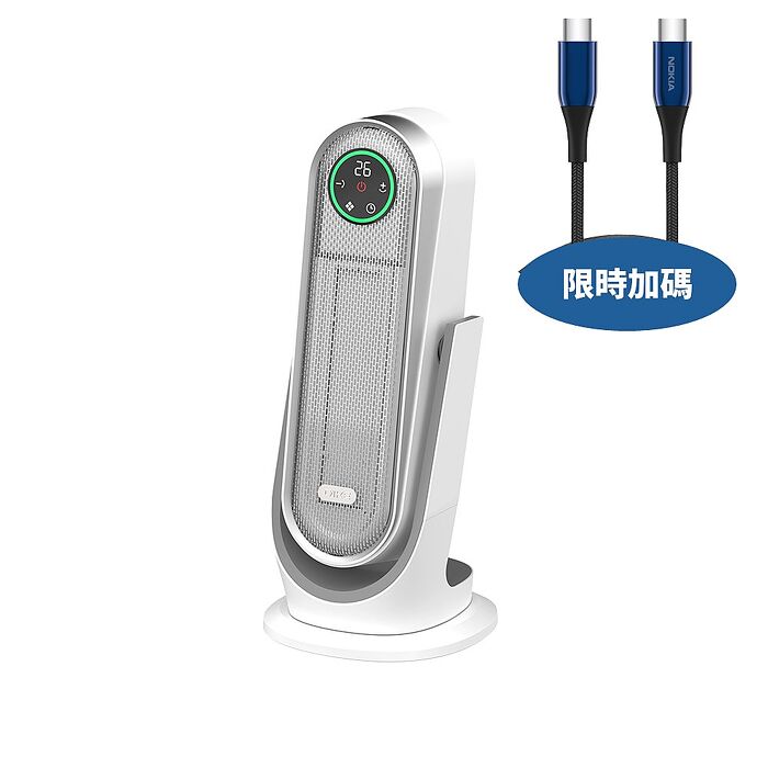 DIKE廣角恆溫智慧電暖器HLE520WT(無安裝 純配送至一樓)