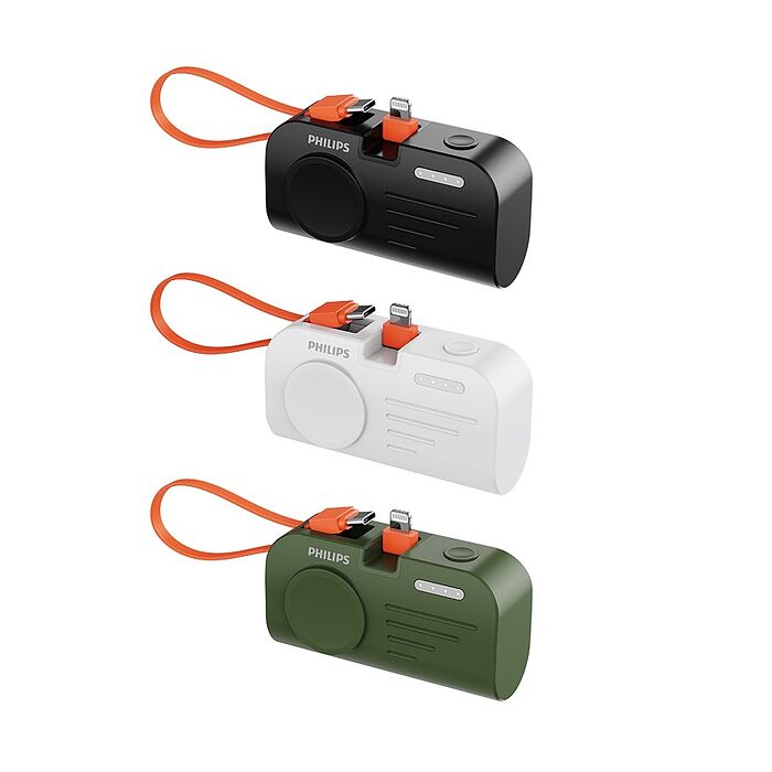 飛利浦4900mah手錶磁吸多合一Lightning行動電源/白色DLP2552V-W/綠色DLP2552V-G/黑色DLP2552V-B