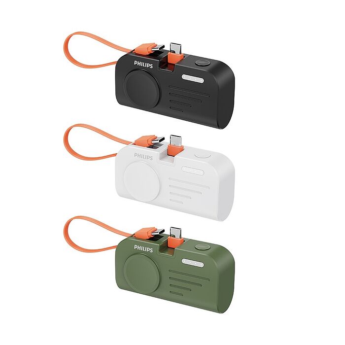 飛利浦4900mah手錶磁吸多合一Type C行動電源/白色DLP2552C-W/綠色DLP2552C-G/黑色DLP2552C-B