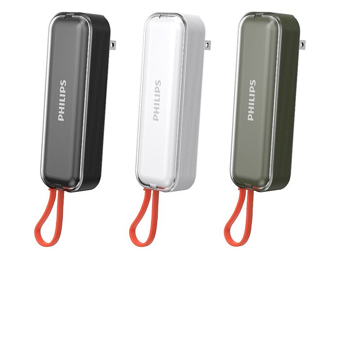 飛利浦22.5W AC自帶Type-C線行動電源/白色DLP5201C-W-96/綠色DLP5201C-G-96/黑色DLP5201C-B-96