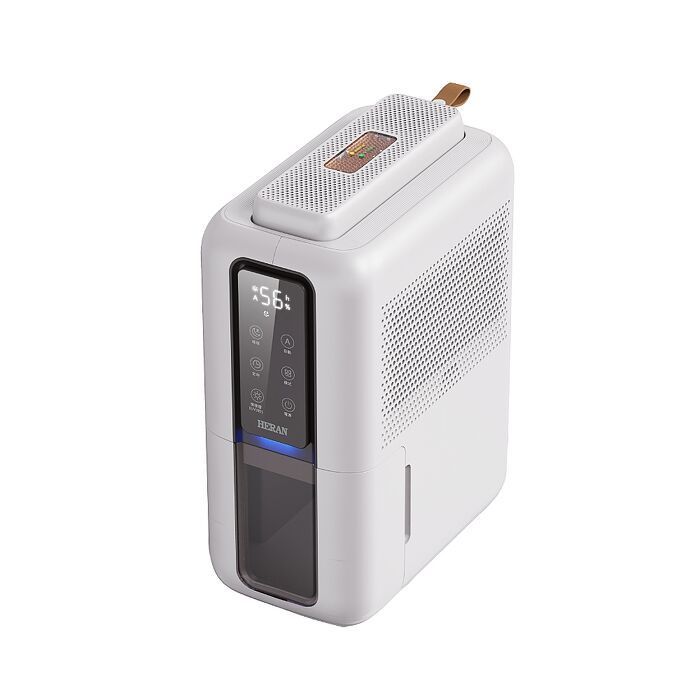 禾聯每日500cc電子除濕機HDH-05DH030