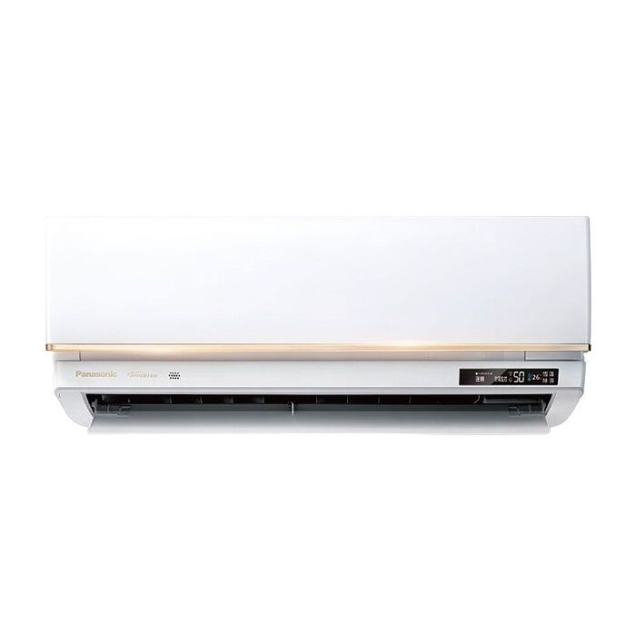Panasonic國際牌變頻冷暖VX極致分離式冷氣8坪CS-VX50FA2-CU-UX50FHA2(含標準安裝)