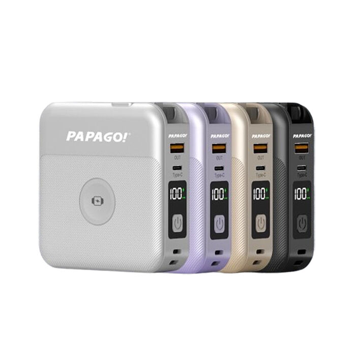 PAPAGO BS-WL720第三代多功能無線充電行動電源(原廠公司貨)