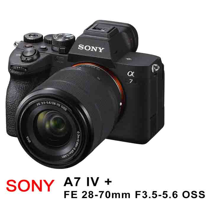 【SONY】A7IV BODY+FE28-70mm變焦鏡組*（平行輸入）