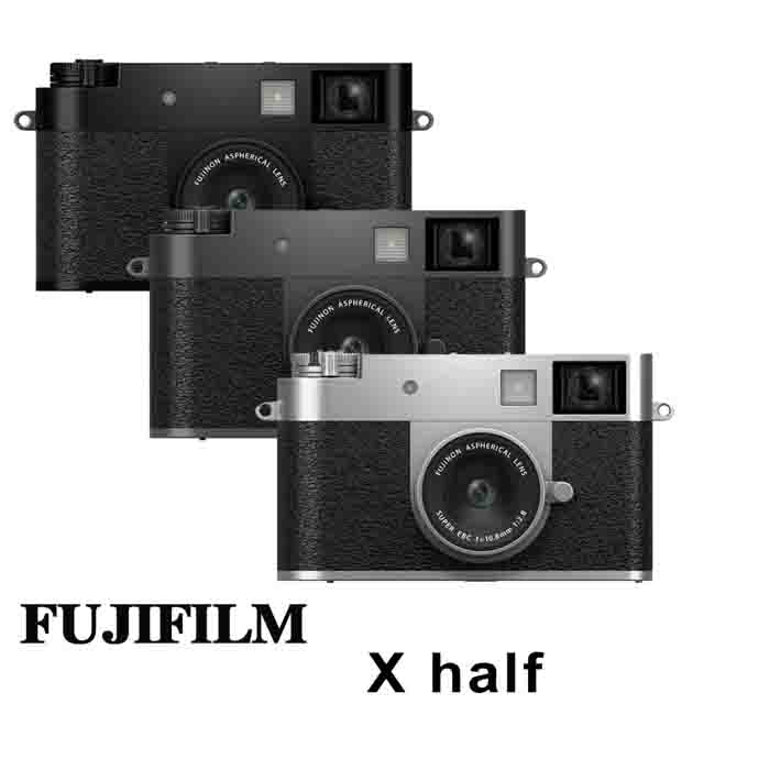 【FUJIFILM 富士】X-HF1 X half 數位半格相機 X-half (平行輸入)