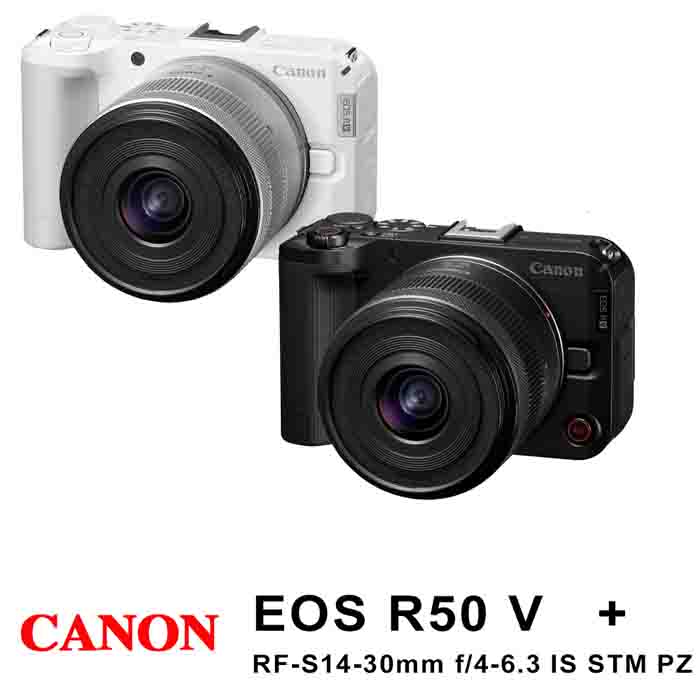 【Canon 佳能】EOS R50 V+RF-S14-30mm f/4-6.3 IS STM PZ (平行輸入)