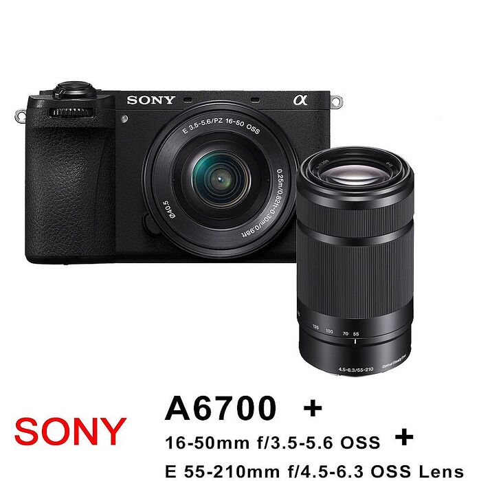 【SONY 索尼】ILCE-6700 A6700 +16-50mm+55-210mm F4.5-6.3雙鏡組 (平行輸入)