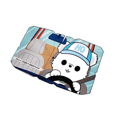 【安伯特】HO Bear賀參熊車用遮陽傘