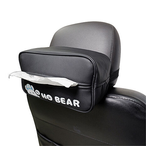 【安伯特】HO Bear賀參熊掛式面紙盒