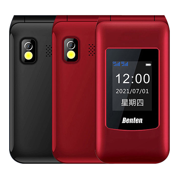 【贈腰掛皮套】BENTEN F60 Plus （Benten F60+）雙螢幕4G雙卡摺疊手機