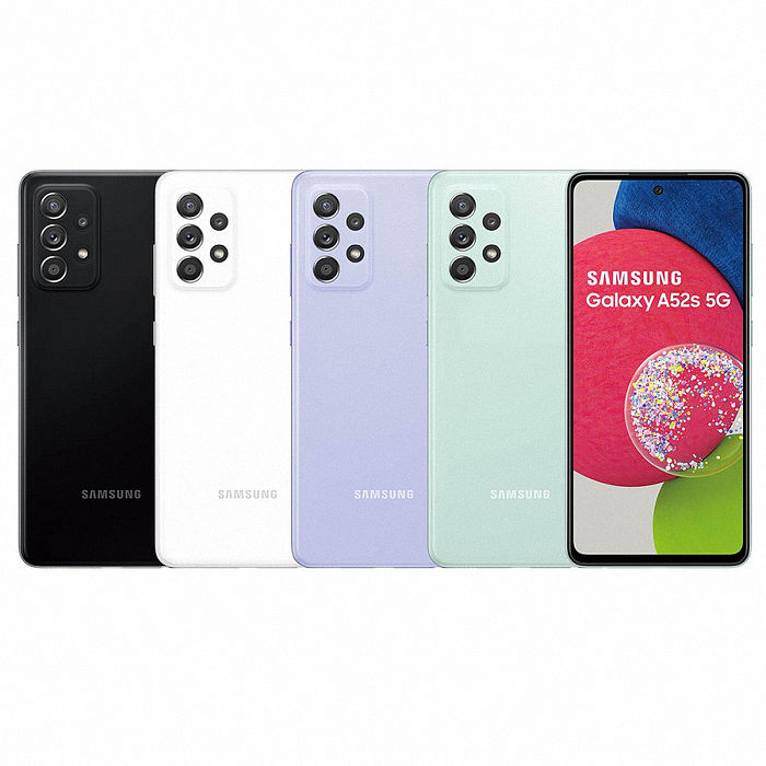 SAMSUNG Galaxy A52s 5G(6G+128G)四鏡64MP高畫素IP67防水手機（贈束口袋）