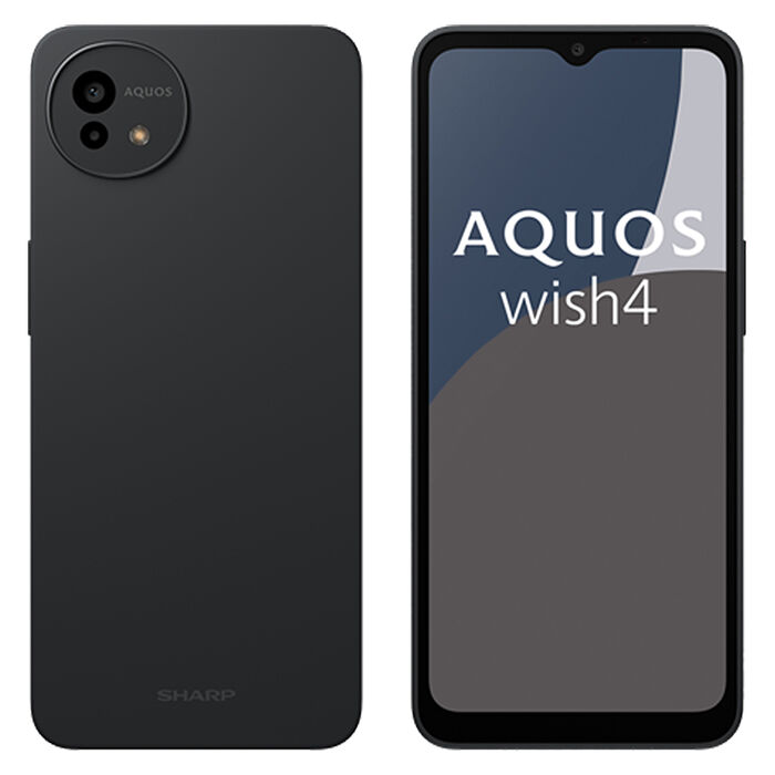 SHARP AQUOS wish4 5G (6G/128G) 最強三防軍規孝親友善手機(附保護殼贈9H鋼化玻璃保貼）