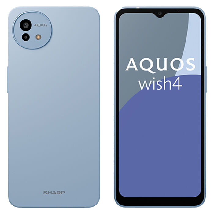 SHARP AQUOS wish4 5G (6G/128G) 最強三防軍規孝親友善手機(附保護殼贈9H鋼化玻璃保貼）