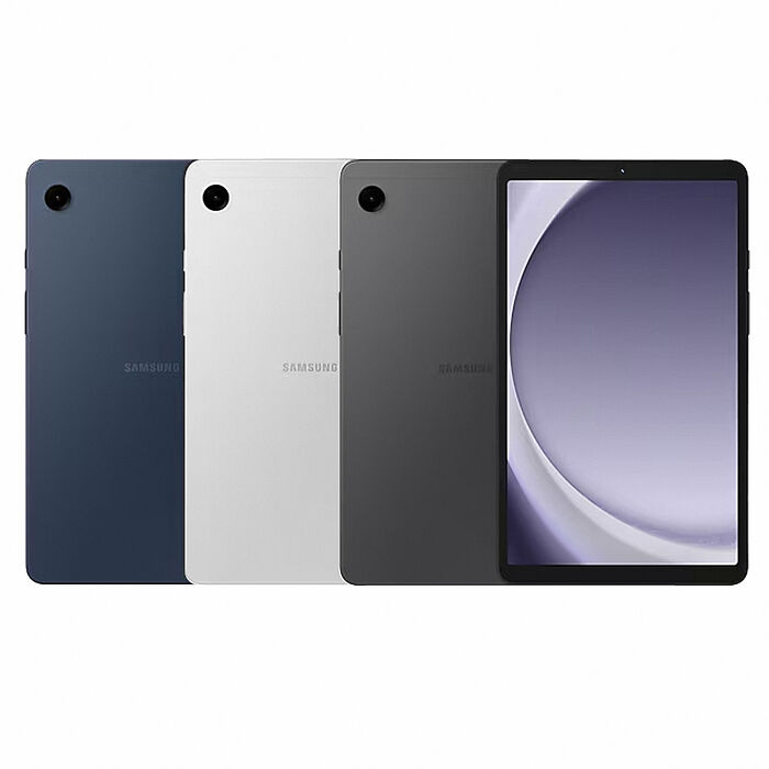 【贈三星音波電動牙刷】SAMSUNG Galaxy Tab A9 WiFi X110 (4G/64G) 8.7吋平板電腦