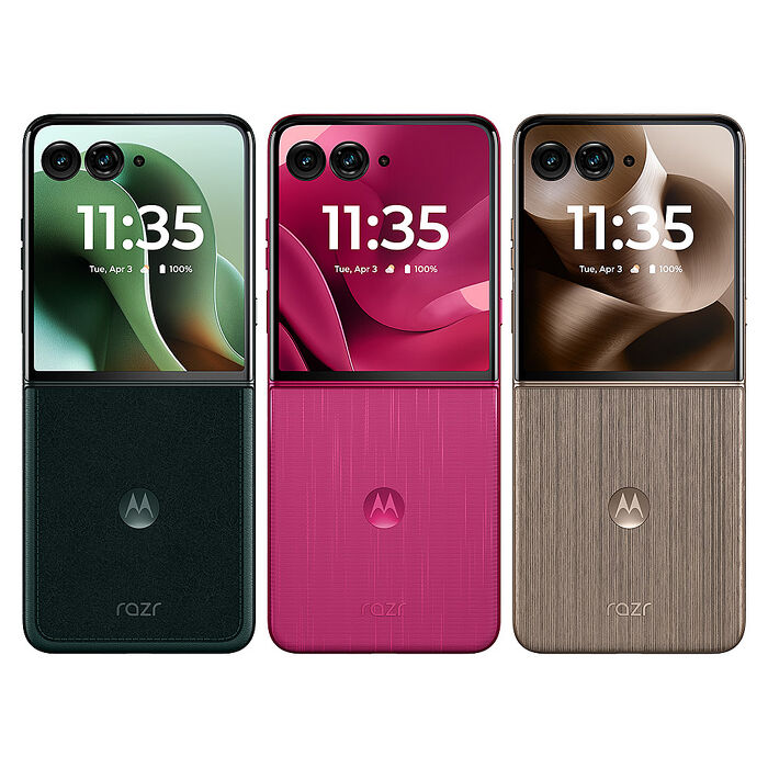 motorola razr 60 Ultra (16G/512G) 7吋摺疊防水旗艦手機
