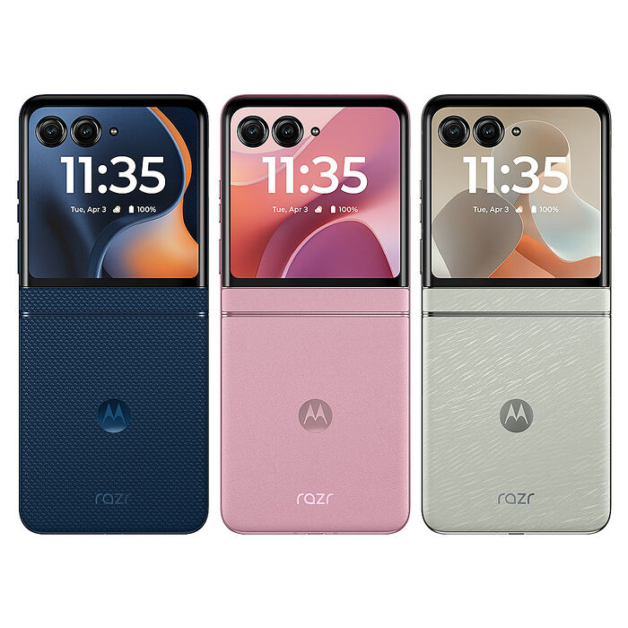 motorola razr 60 (8G/256G) 6.9吋摺疊防水AI手機