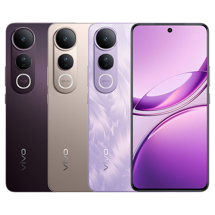 VIVO V50 Lite 5G (8G/256G) 6.77吋大電池大音量超薄抗摔軍規手機