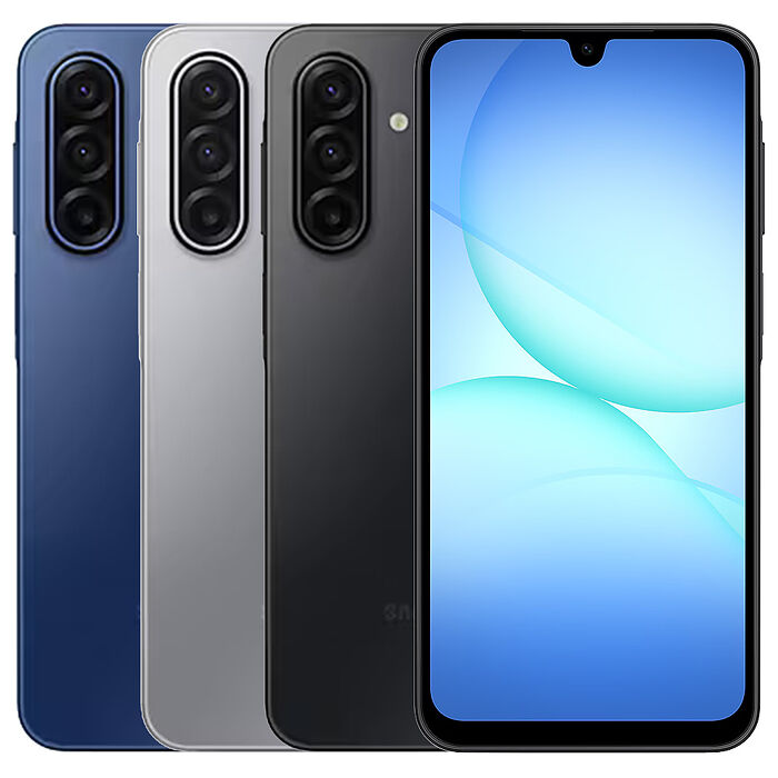 SAMSUNG Galaxy A17 5G (6G/128G) 6.7吋智慧型手機【贈空壓殼+鋼化玻璃貼】