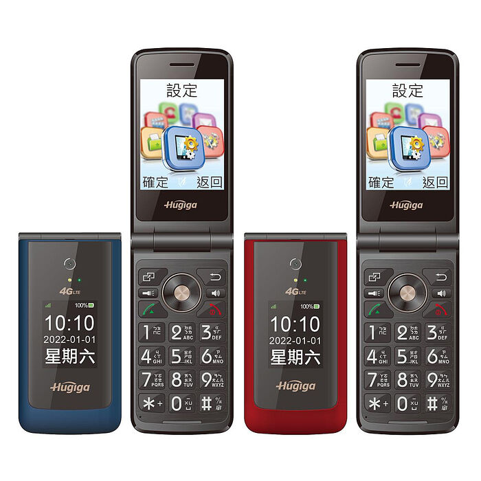 Hugiga V8 4G LTE 翻蓋機/老人機/長輩機/孝親機