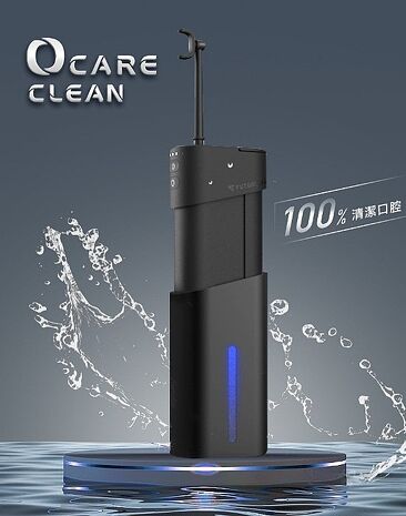 【FUTURE LAB. 未來實驗室】OCare Clean 藍氧洗牙機