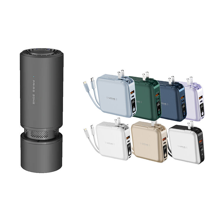FUTURE LAB.NX7 空氣清淨吸塵器+G-FIVE無線充行動電源 10000mAh